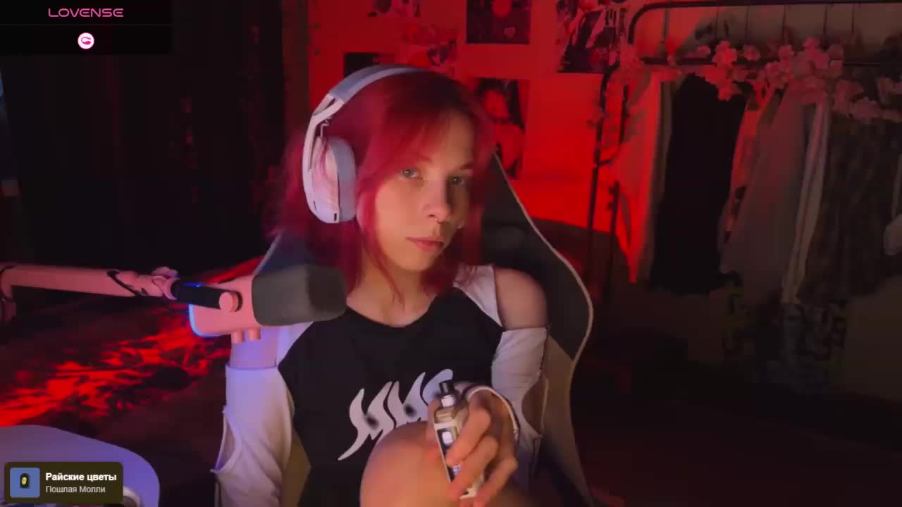 Marrmariss Приват Записи 2026-08-23