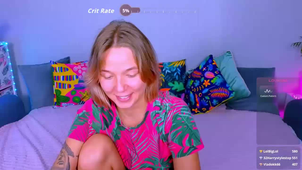 WhiteSoul Приват Записи 2026-08-23