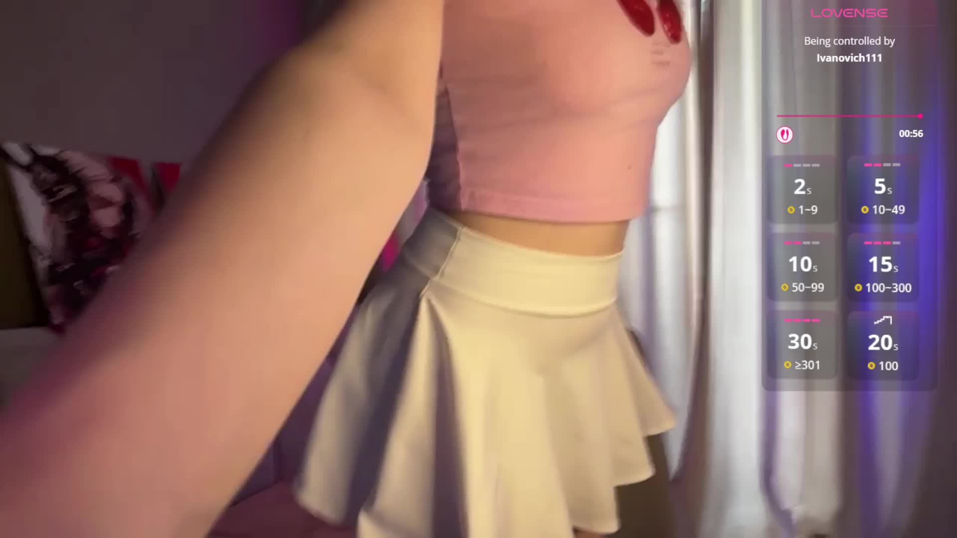 creamberryy Приват Записи 2026-08-24