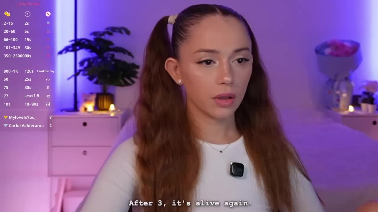 Myshastik Приват Записи 2026-08-24