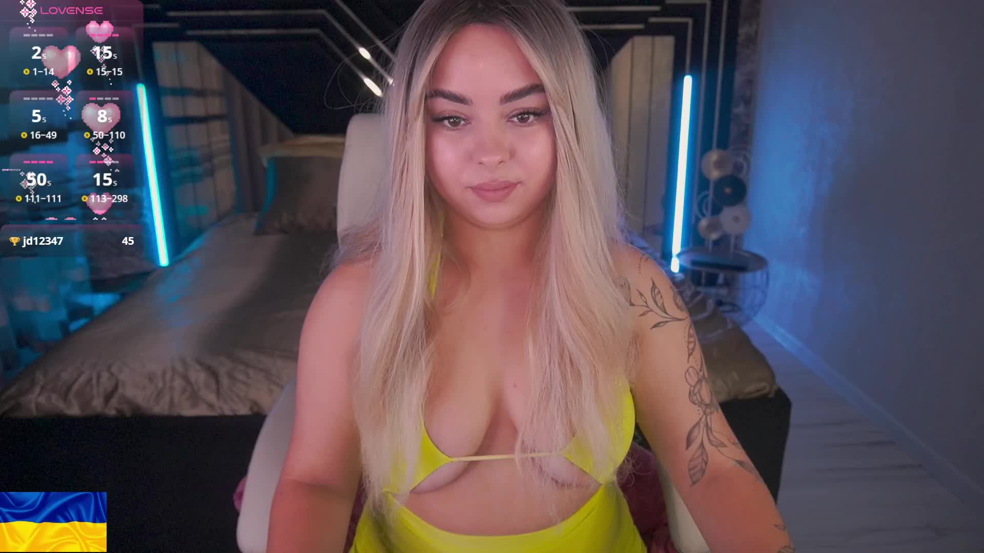 SusieWood Приват Записи 2026-08-24