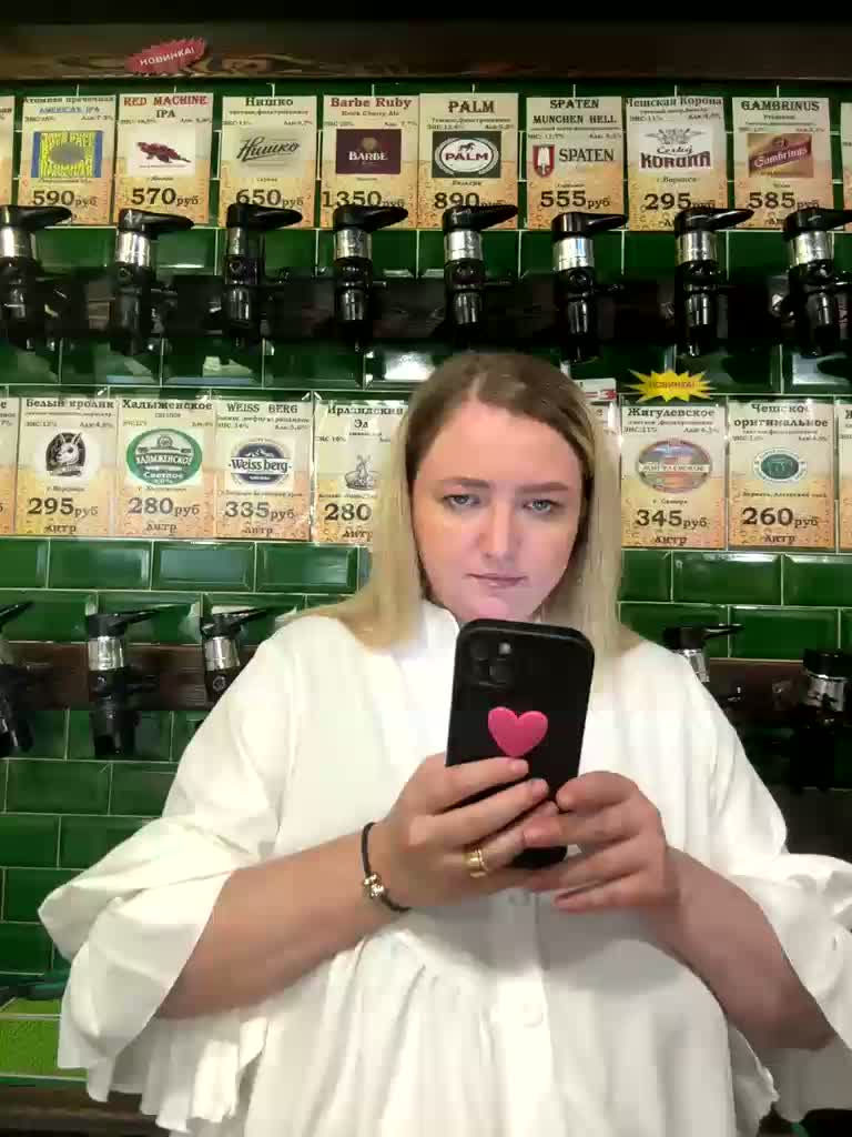 KiraMalina Приват Записи 2026-08-24