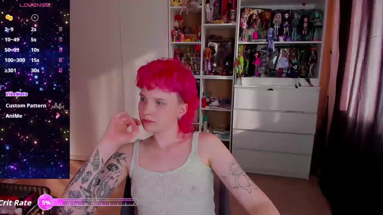 Cool-Love Приват Записи 2026-08-25