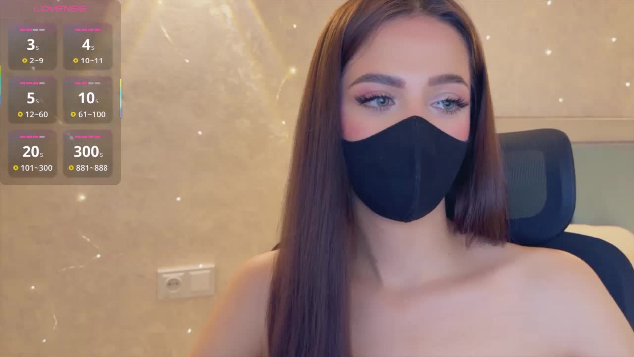 _LOTUS_ Приват Записи 2026-08-25
