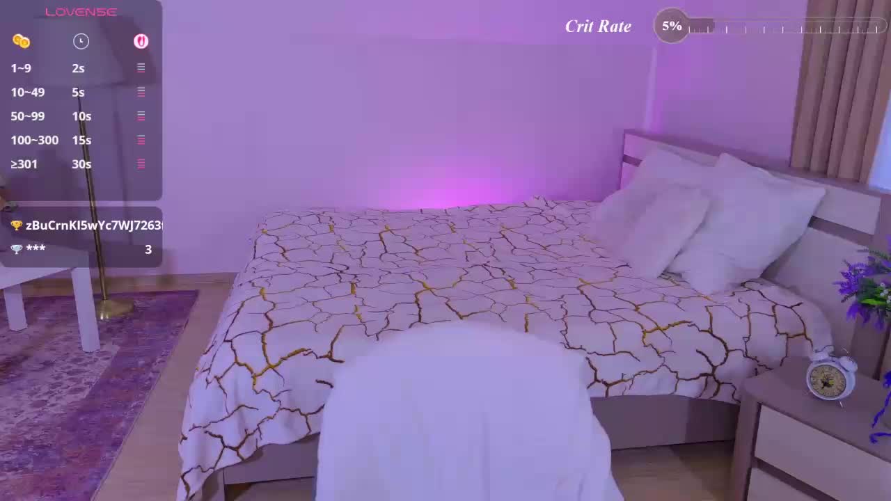 Trixiie Приват Записи 2026-08-25
