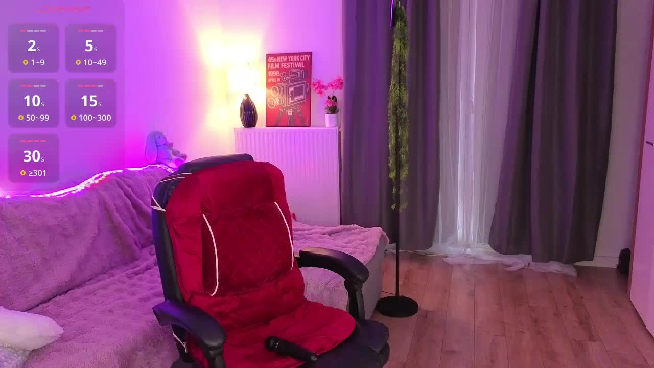 Lillians Приват Записи 2026-08-25