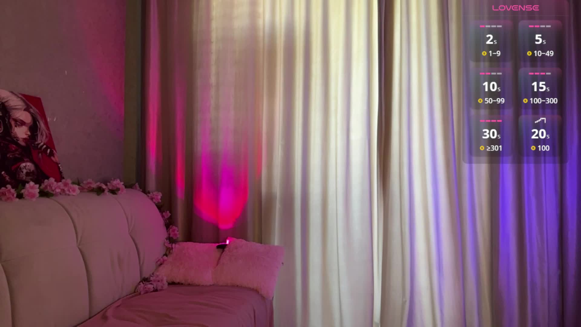 creamberryy Приват Записи 2026-08-26
