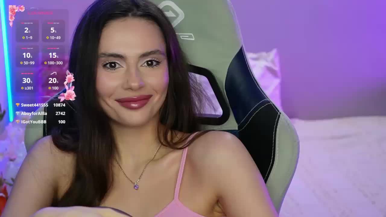 Allla Приват Записи 2026-08-26