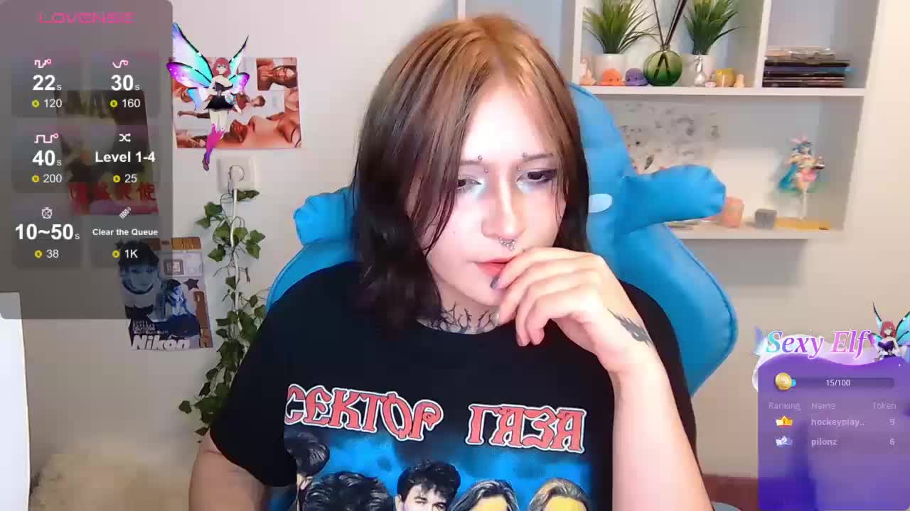 sashasextape2 Приват Записи 2026-08-26
