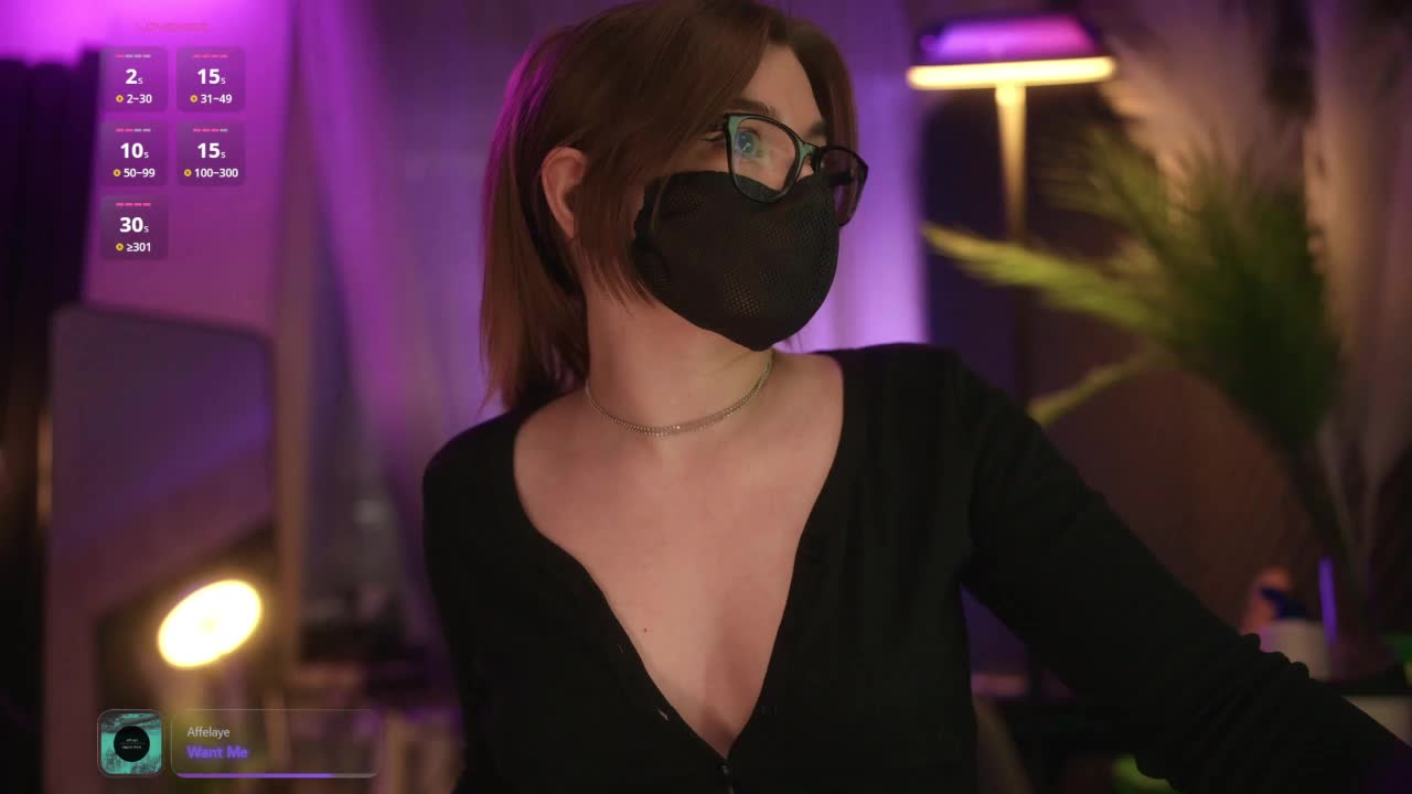 arimass Приват Записи 2026-08-27