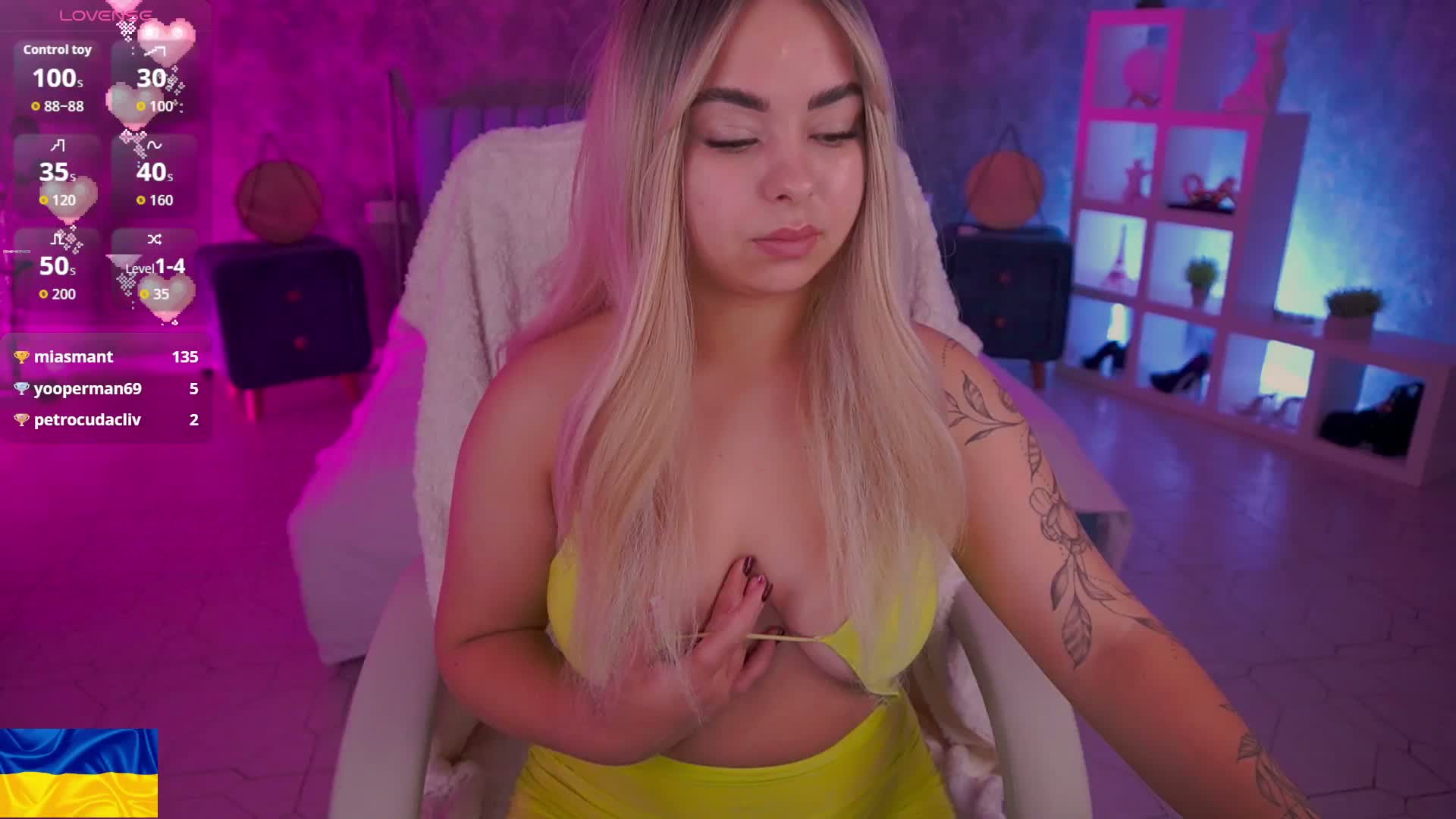 SusieWood Приват Записи 2026-08-27