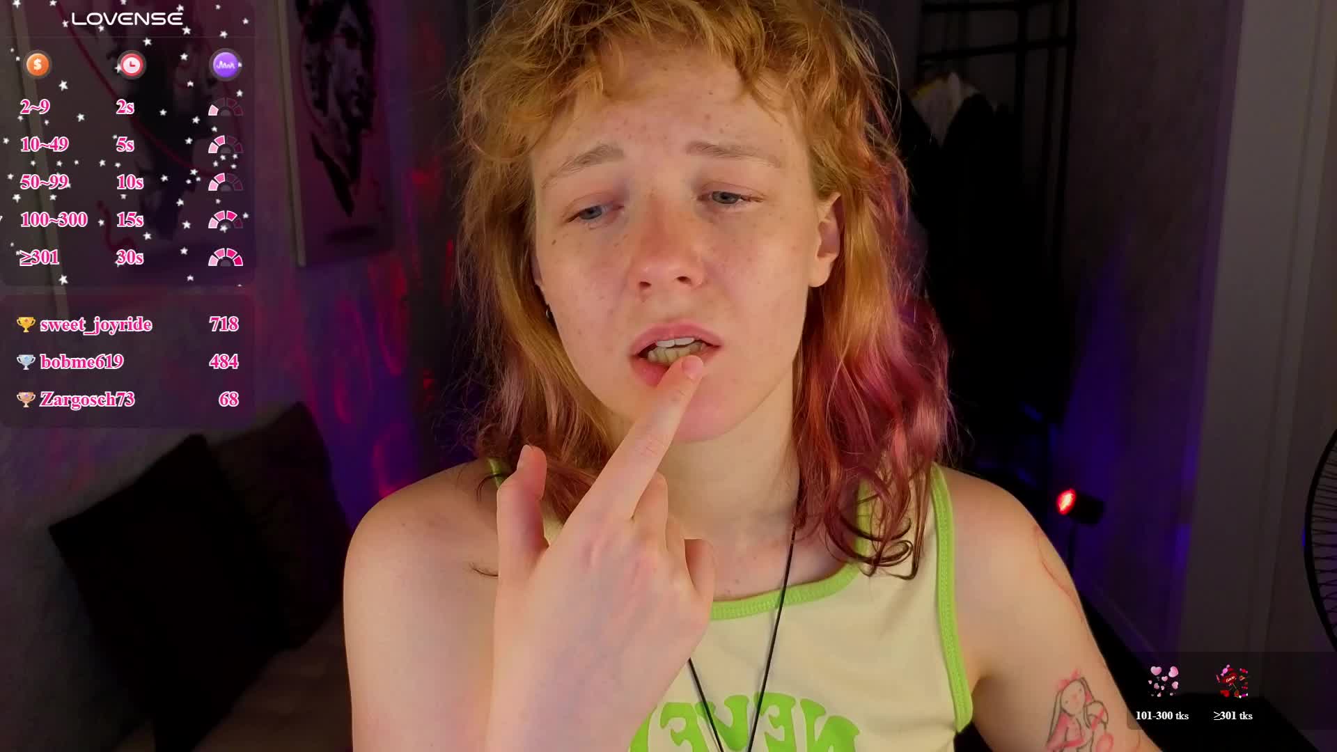 Ricki-Bloom Приват Записи 2026-08-28