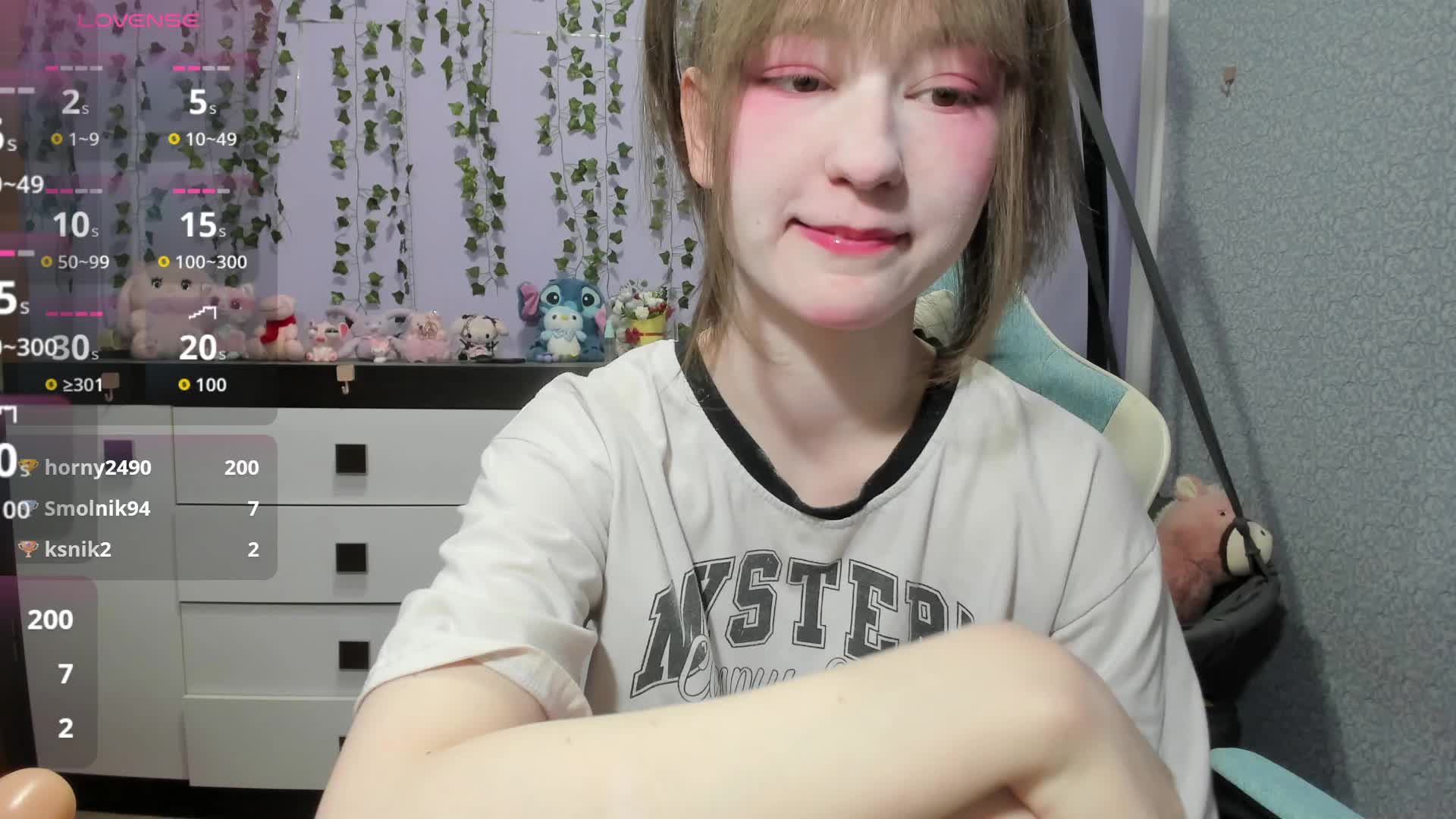 Mikka-Mi Приват Записи 2026-08-28