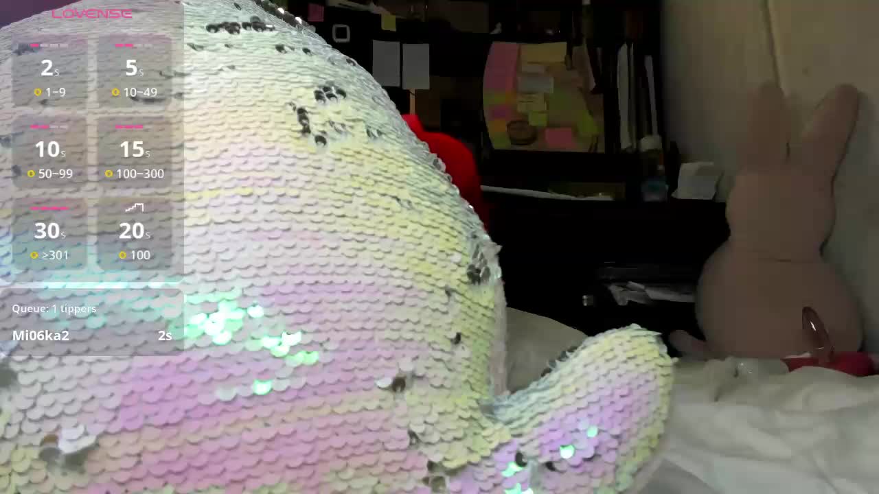 MiaSweety Приват Записи 2026-08-30