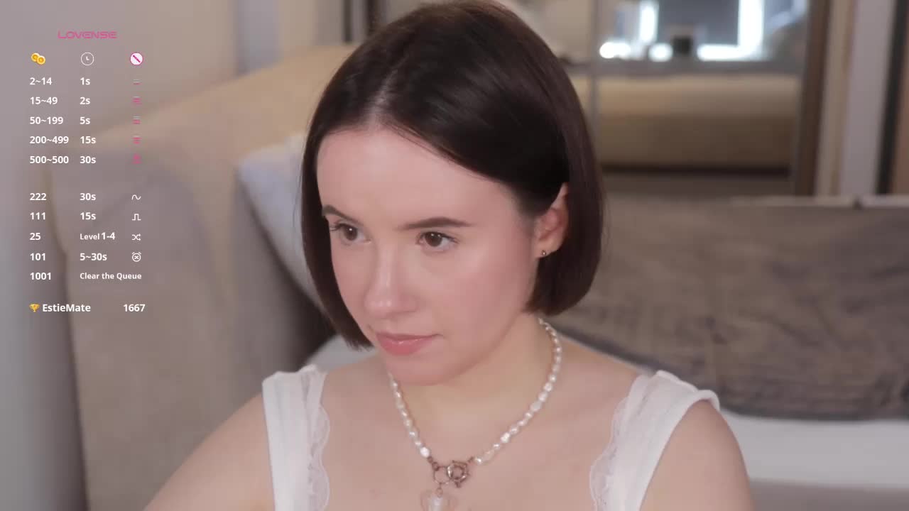 MissEssie Приват Записи 2026-08-31