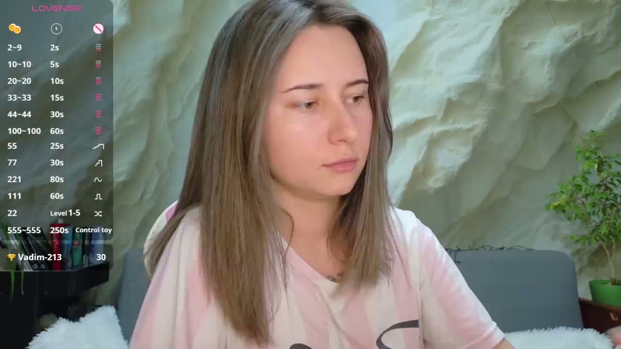 Unearthly Приват Записи 2026-08-31