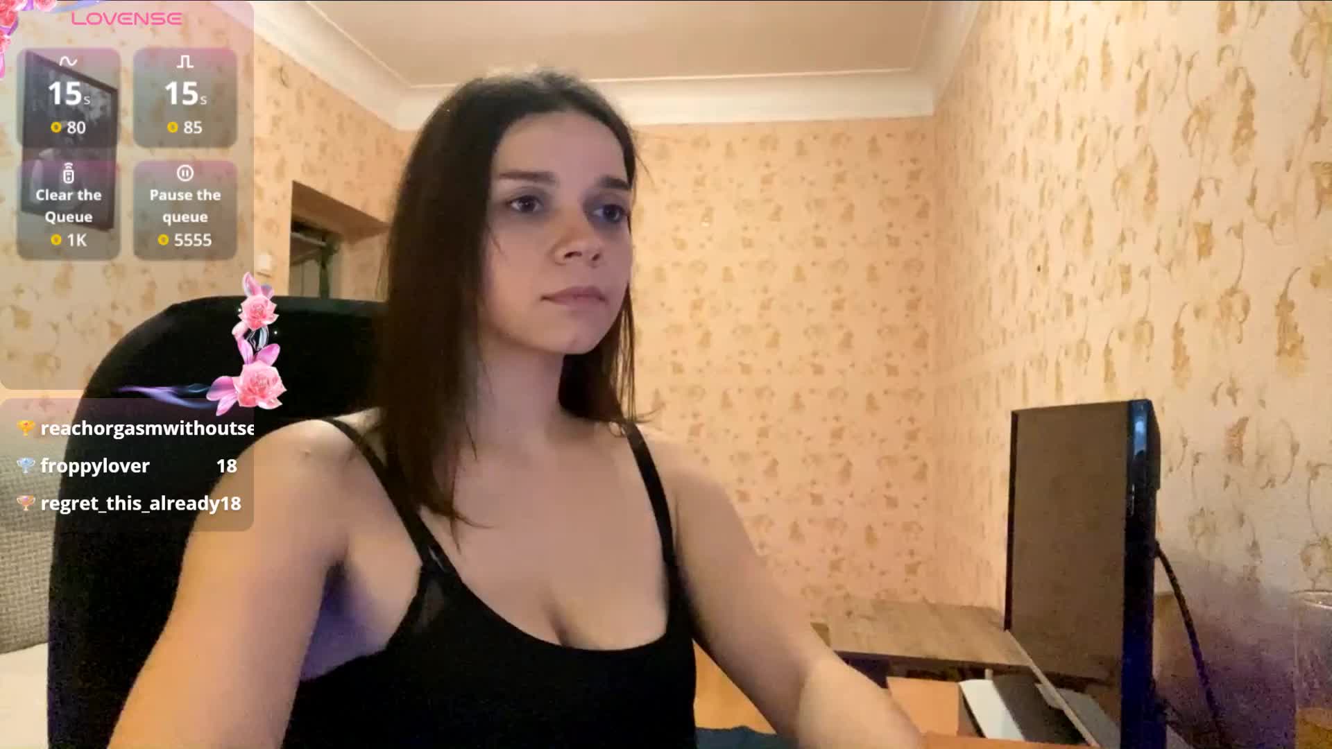 komeria Приват Записи 2026-08-31