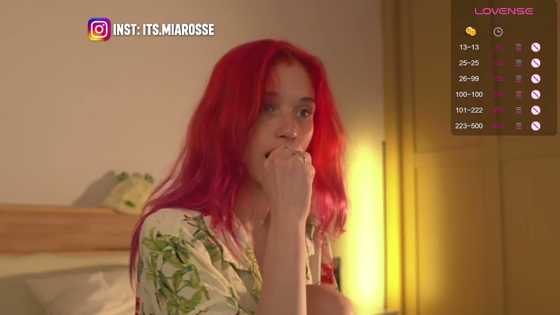 MiaRosee Приват Записи 2026-08-31