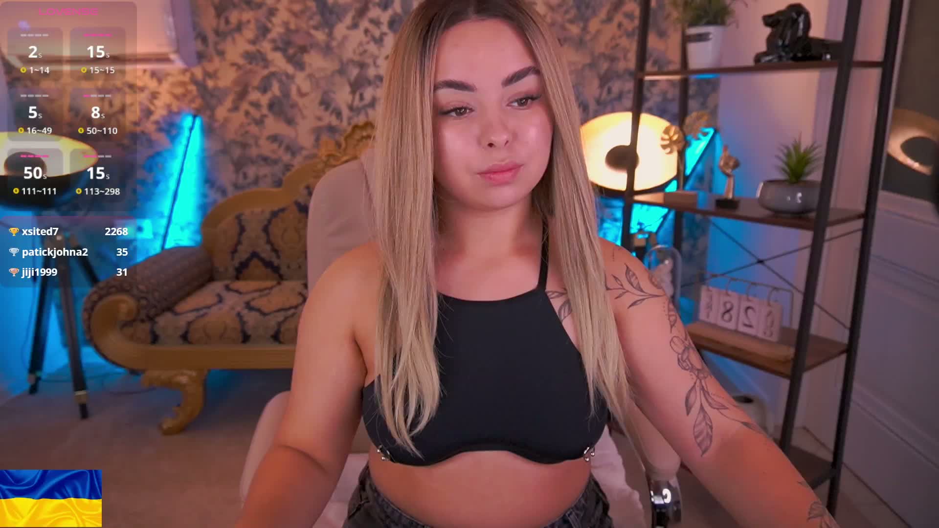 SusieWood Приват Записи 2026-08-31