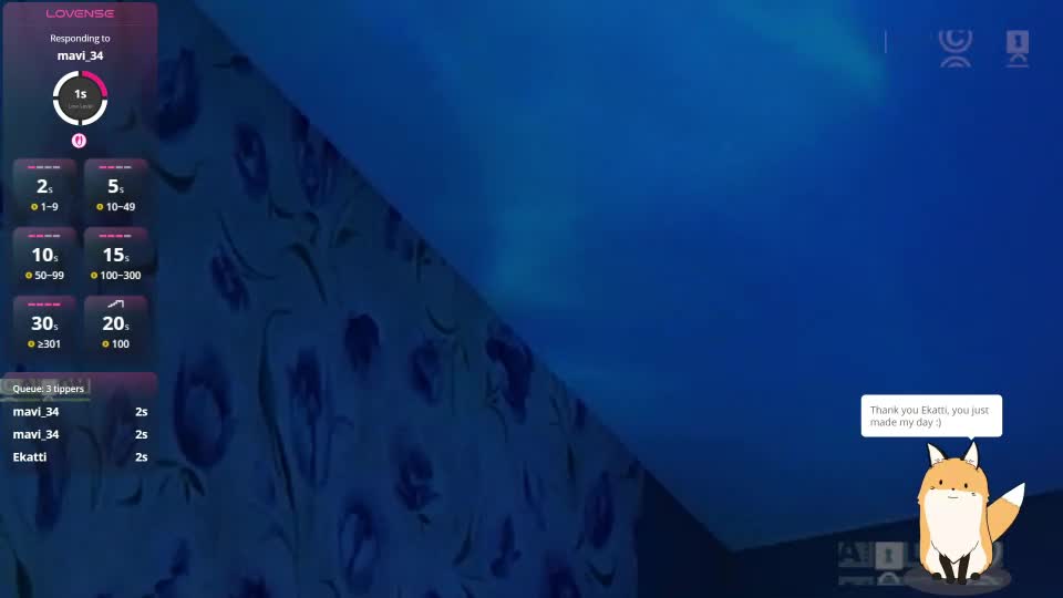 armurra Приват Записи 2026-09-01