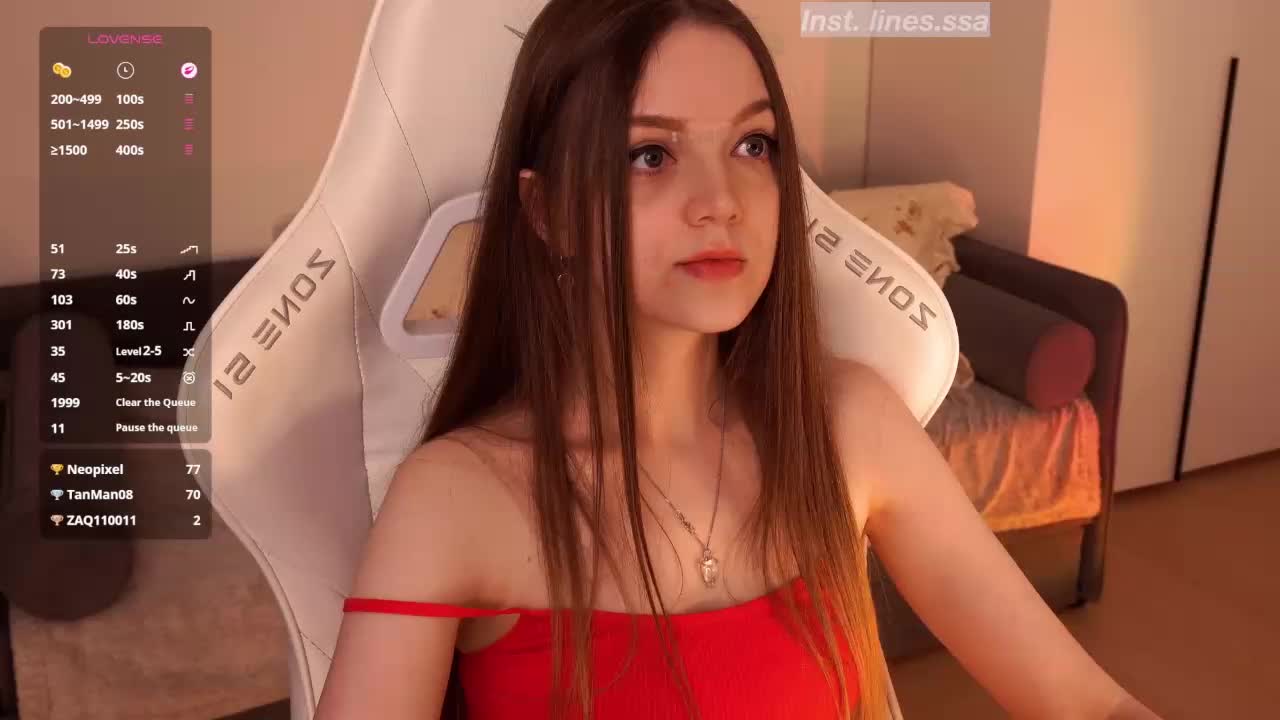 linessa Приват Записи 2026-09-02