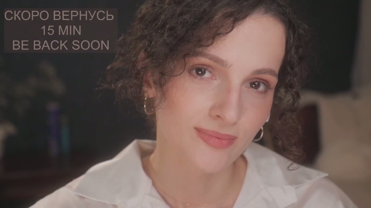 -HUARTA- Приват Записи 2026-09-03
