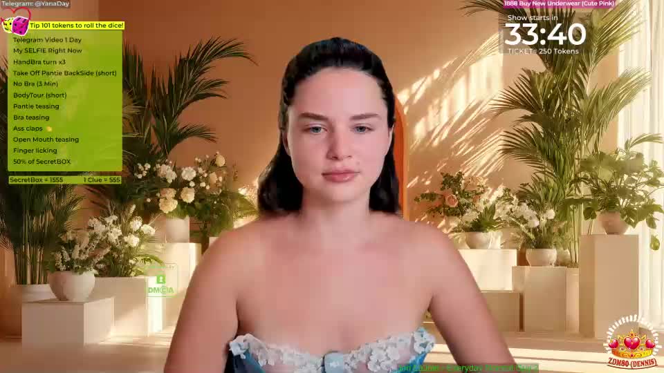 demurelixir Приват Записи 2026-09-03