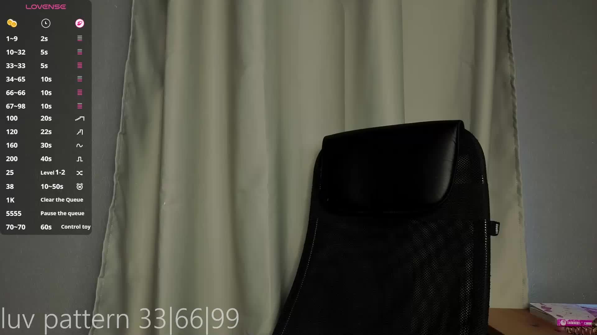 UwULisa Приват Записи 2026-09-03