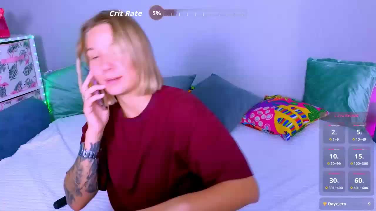 WhiteSoul Приват Записи 2026-09-03