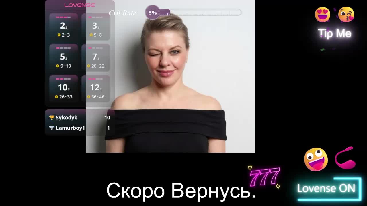 Veronika_Gold Приват Записи 2026-09-03