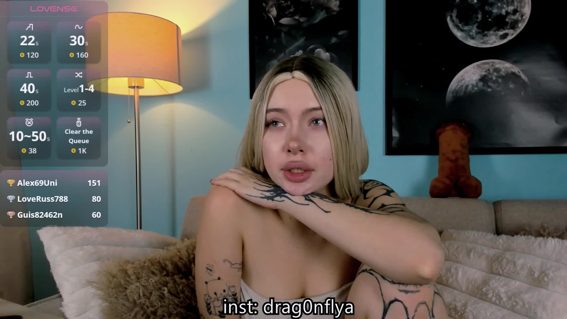 DragonFlya Приват Записи 2026-09-04