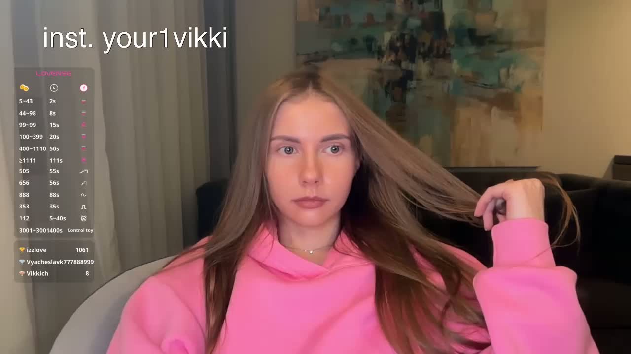 VikkiExtraCheese Приват Записи 2026-09-04