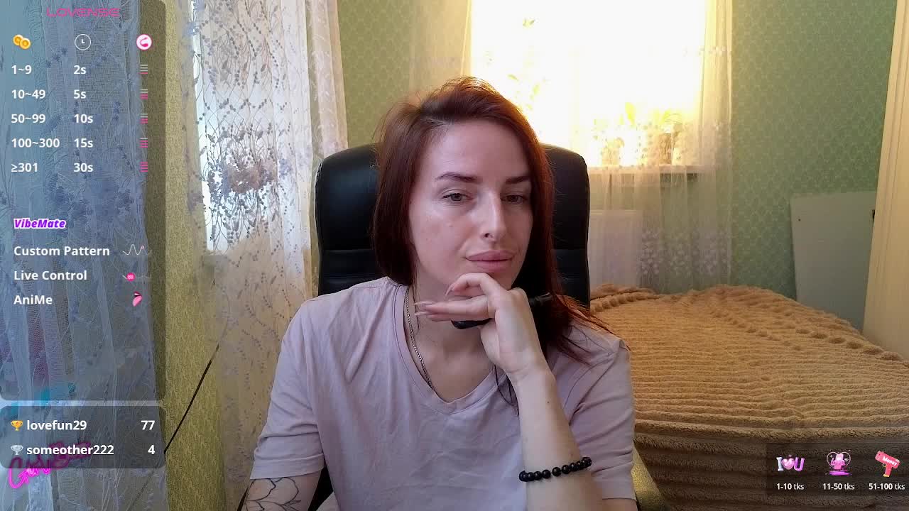 xxadrihanna Приват Записи 2026-09-04