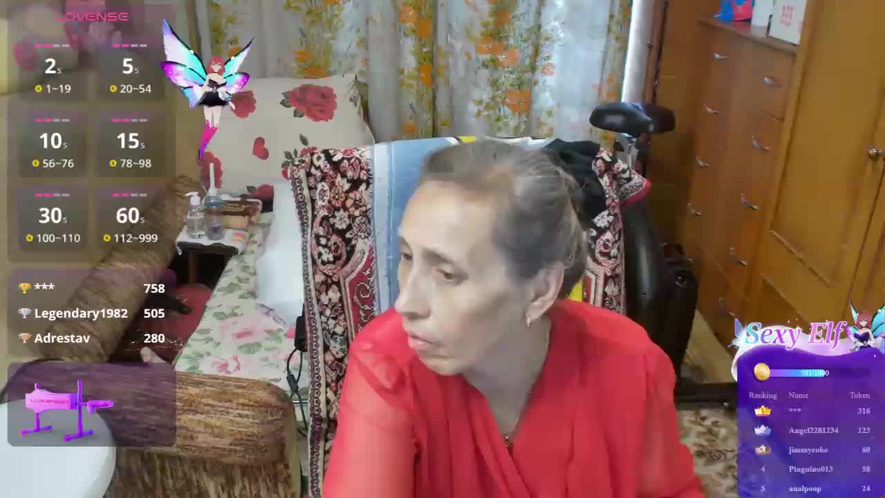 Sexolgunia Приват Записи 2026-09-06