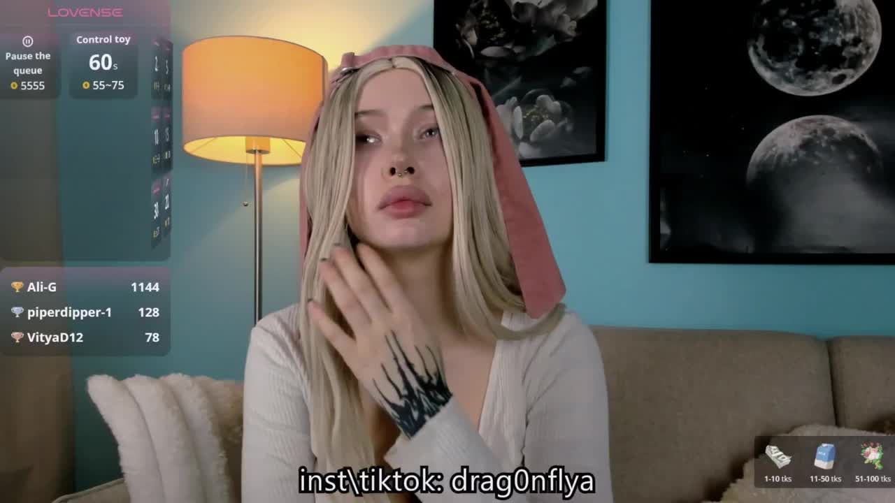 DragonFlya Приват Записи 2026-09-06