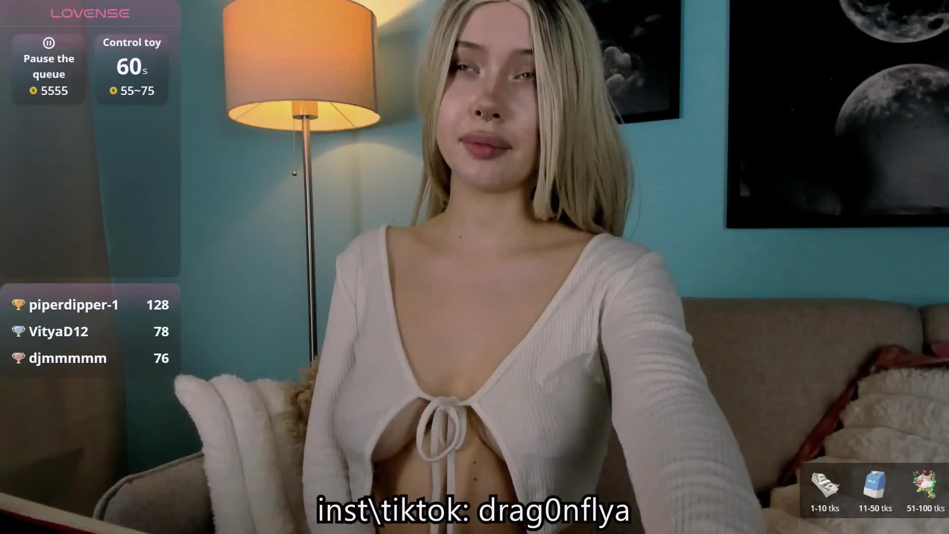DragonFlya Приват Записи 2026-09-06