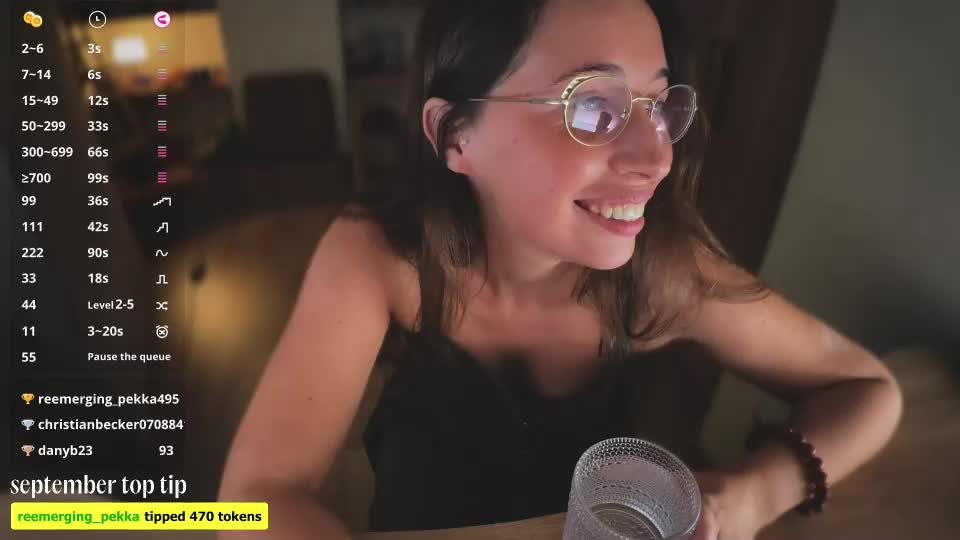 neonquack Приват Записи 2026-09-07