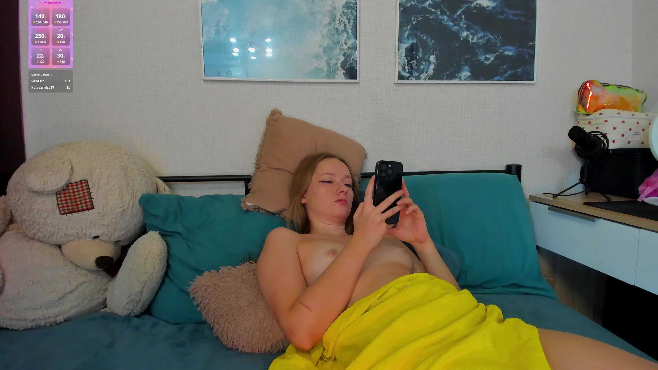SonyaVlad Приват Записи 2026-09-08