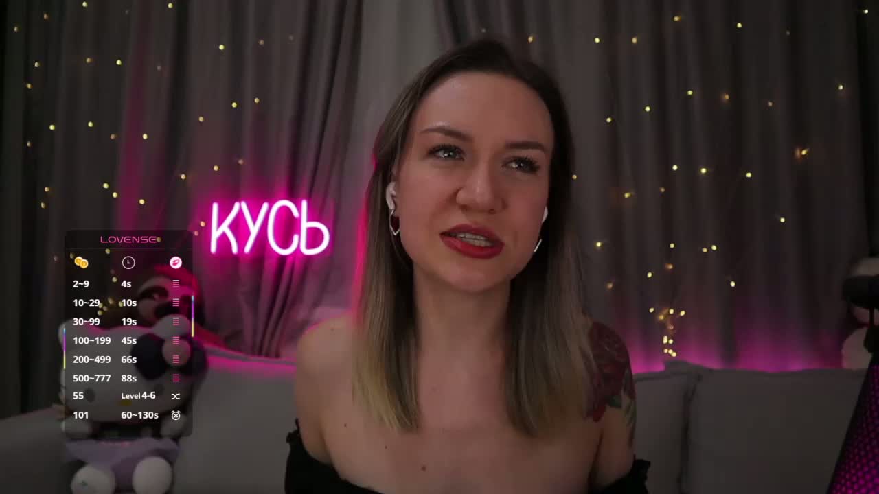Rita_ Приват Записи 2026-09-08