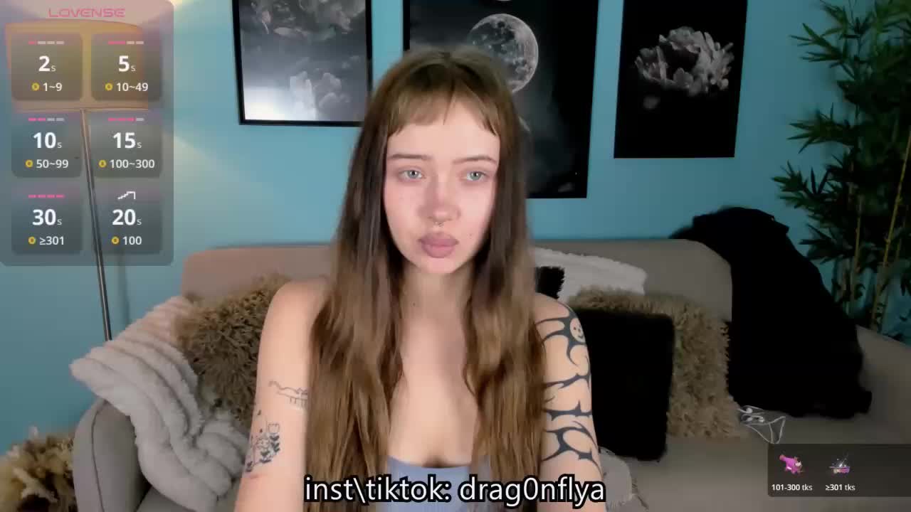 DragonFlya Приват Записи 2026-09-08
