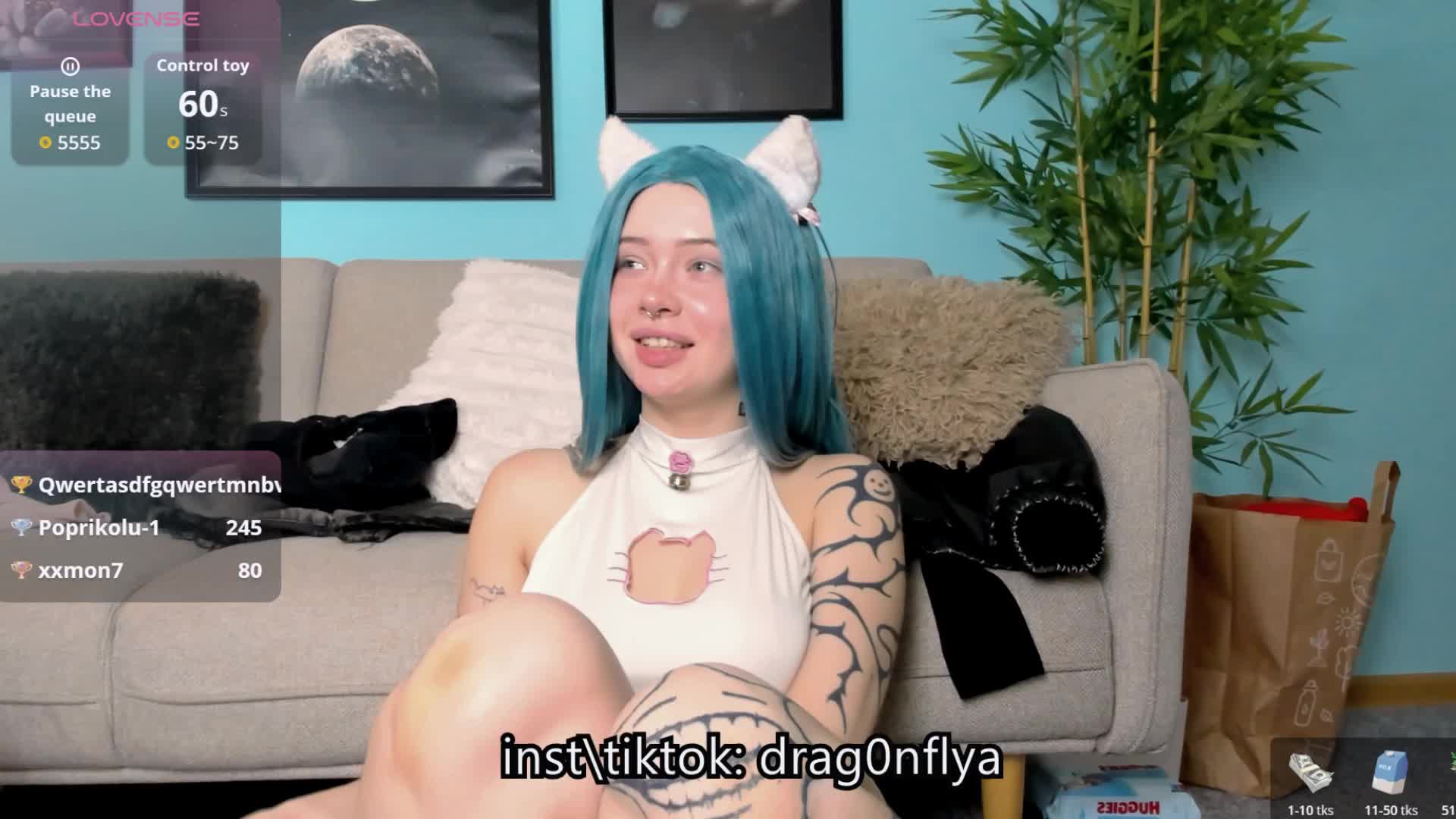 DragonFlya Приват Записи 2026-09-10