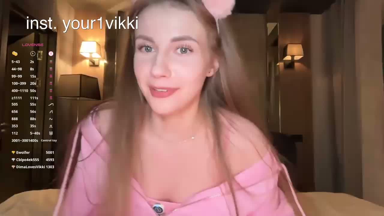 VikkiExtraCheese Приват Записи 2026-09-10
