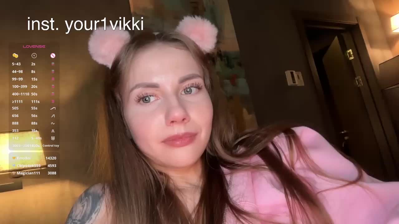 VikkiExtraCheese Приват Записи 2026-09-10