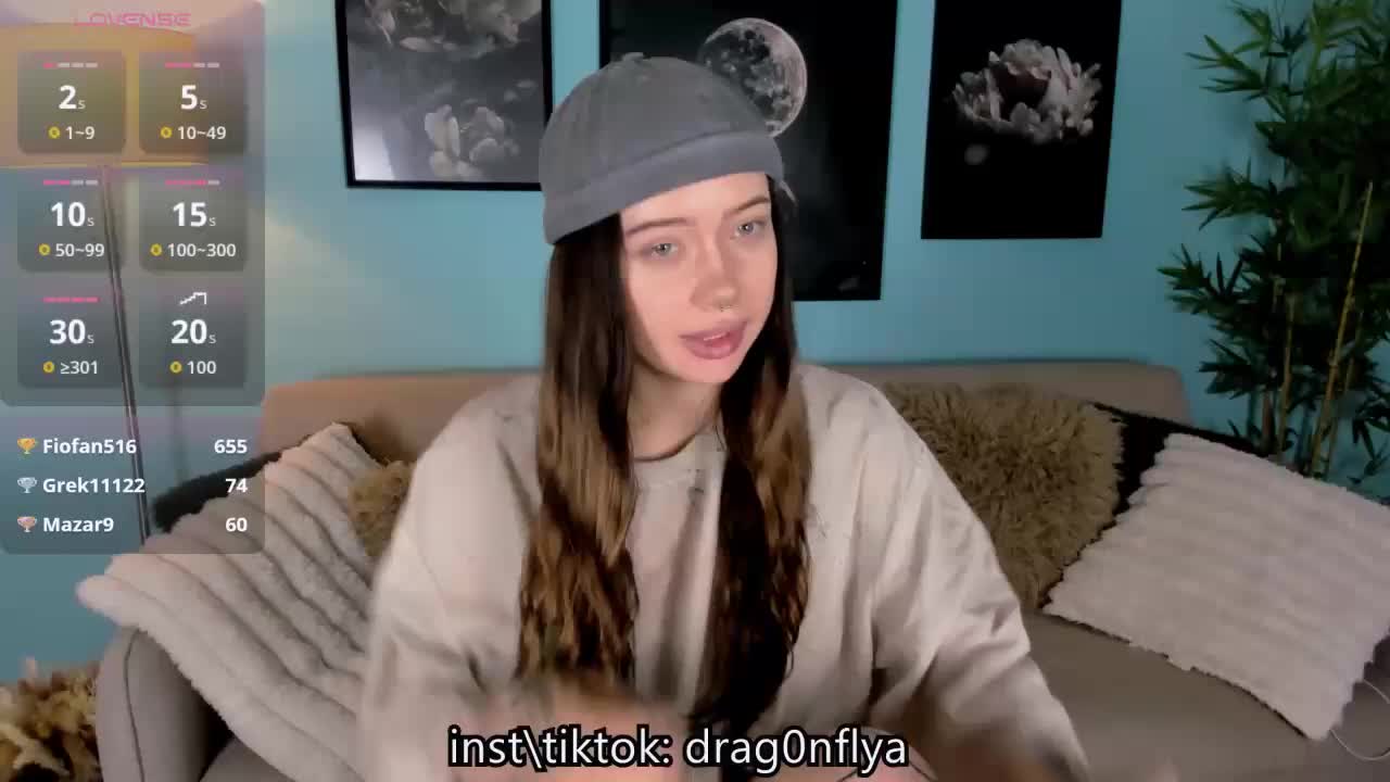 DragonFlya Приват Записи 2026-09-10