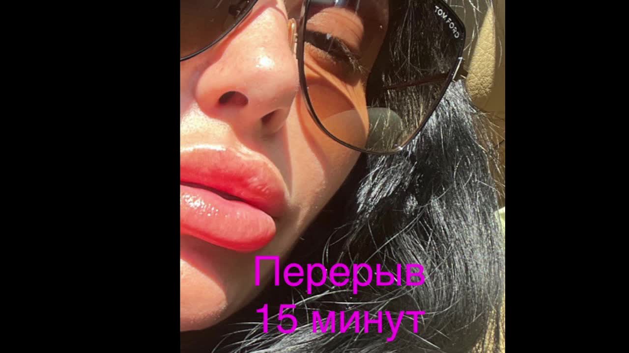-BABAYAGA- Приват Записи 2026-09-11