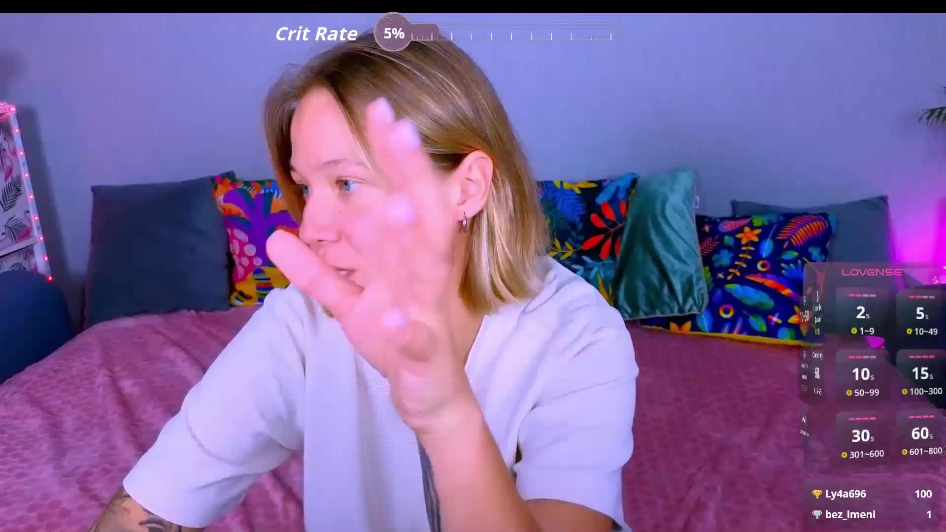 WhiteSoul Приват Записи 2026-09-12