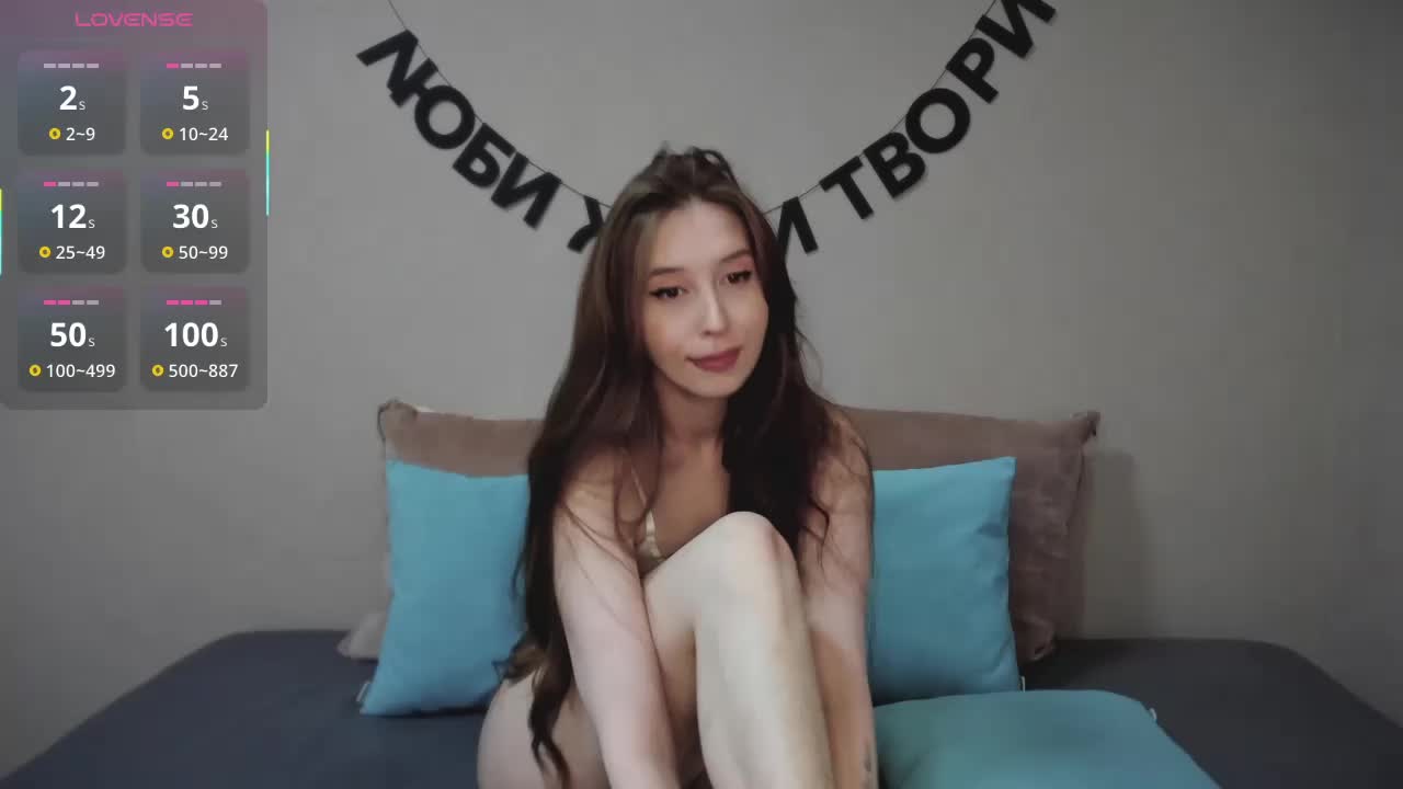 RocketGIRL Приват Записи 2026-09-12