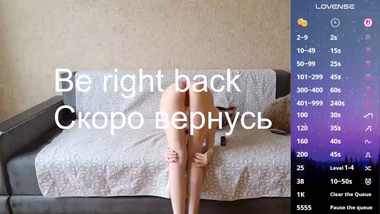 Keruoki Приват Записи 2026-09-12