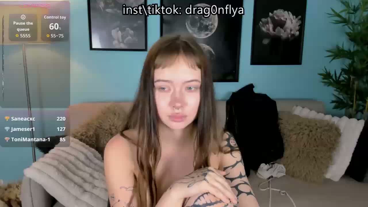 DragonFlya Приват Записи 2026-09-12