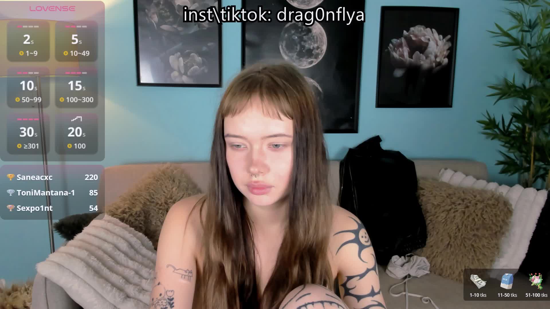 DragonFlya Приват Записи 2026-09-13